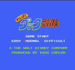 Title Screen
